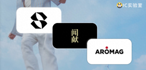 国货排名前十香水(国货之光香水排行榜)插图13