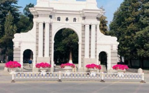 中国排名前十学校(中国最好前十名学校)