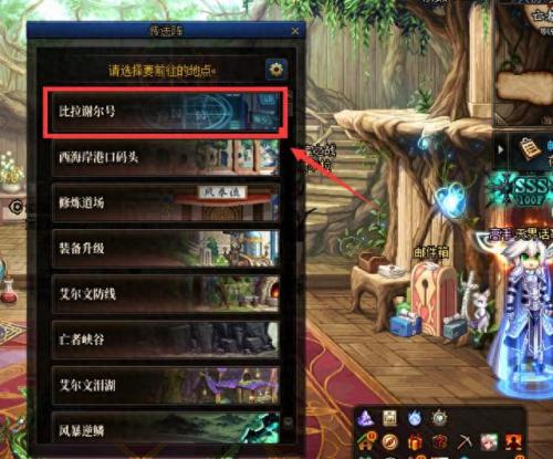 寂静城怎么去(寂静城在哪进入)插图