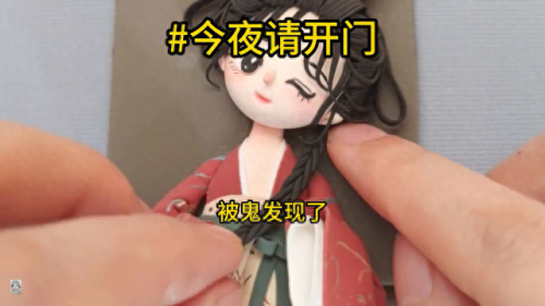 请开门舞蹈(请开门舞蹈完整版mv)插图3