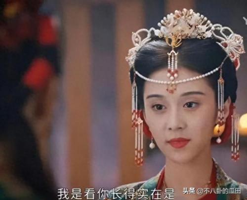 丑脸评分表(丑脸评分在哪里看)插图15