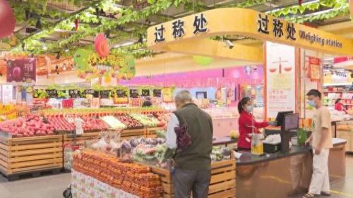 琼海超市排名前十(长沙超市排名前十名)插图2