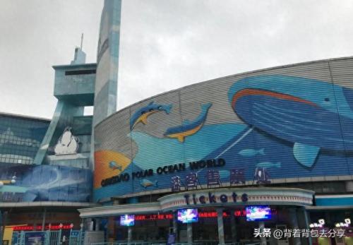 海洋旅游排名前十(十大海洋景点排名)插图10