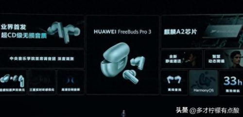 钢化写字板品牌排名前十(白晶板十大品牌)插图9
