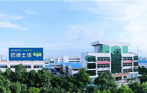 中国汽车涂料排名榜前十(最新涂料十大排名)插图