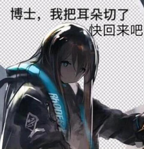 植物大战僵尸怎么玩(无尽版最佳布阵)插图3
