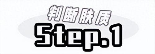 排名前十水乳(央视十大公认最好的水乳)插图12