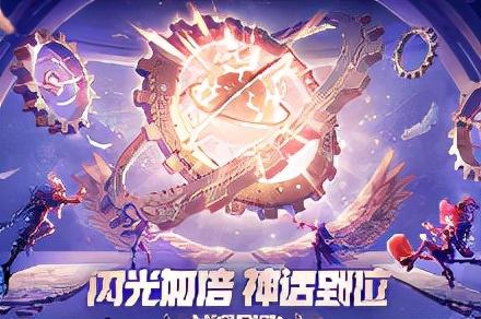 dnf勇士之路(勇士之路天使之战)插图