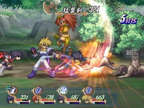 ps2深渊传说攻略(ps2恶魔城攻略大全)插图3
