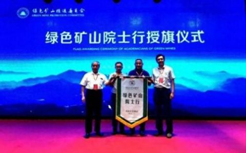 矿山律师排名前十(口碑好的律师排名)