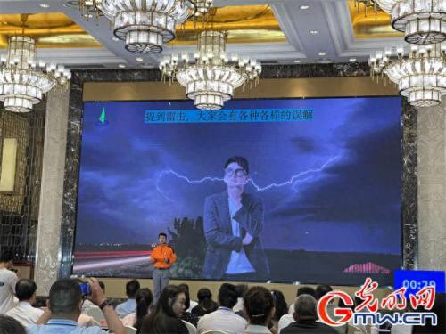 排名前十的称号(天刀手游排行前十称号)插图3