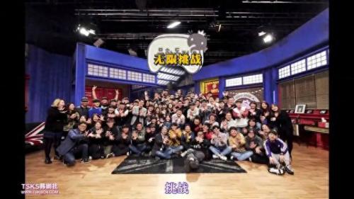 无限挑战110611(无限挑战部队)插图31