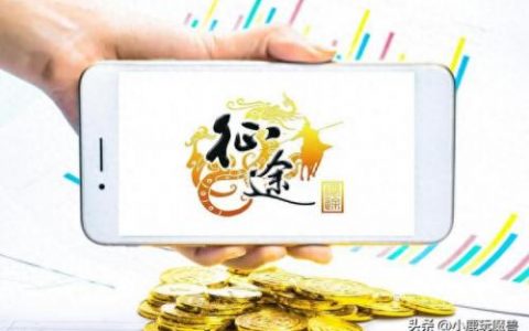 好玩的大型网络游戏(好玩的大型手机游戏)