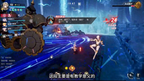 女皇攻略(女皇攻略全文免费阅读)插图