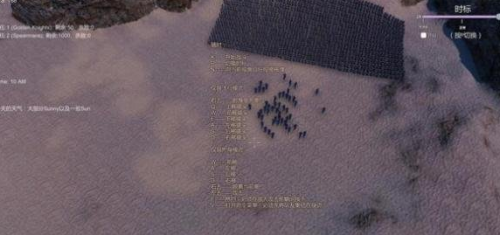 史诗战争模拟玩法操作指南(史诗战争模拟器操作按键)插图