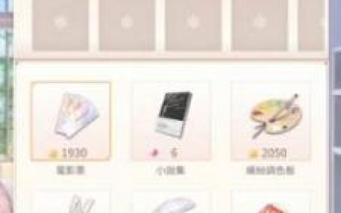 闪耀暖暖高分攻略技巧(闪耀暖暖评分过关技巧)
