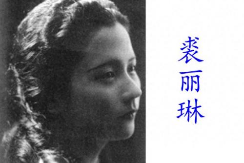 顾人麒(顾人麒电视剧)插图1
