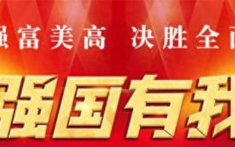 生态水系排名前十(庭院自制小型生态水系)