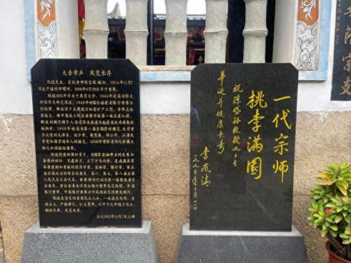 吴涛鸿儒什么意思(吴涛洪儒啥意思)插图13