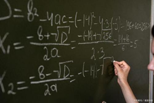 数学专业排名前十(数学最好的5所大学)插图
