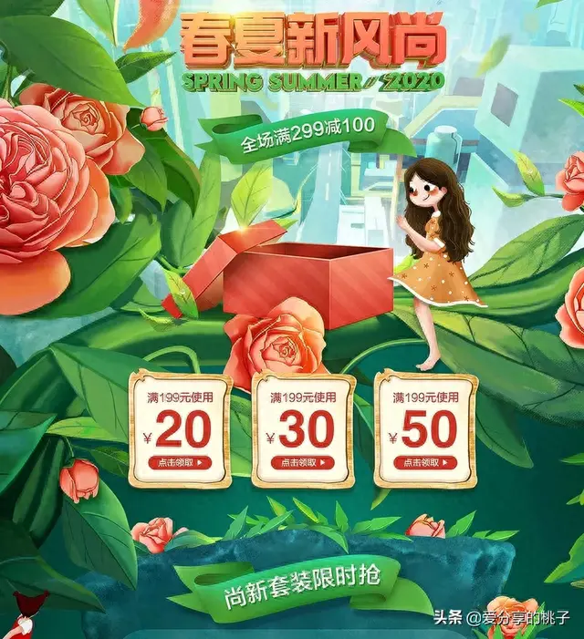 我图网素材(红图网素材)插图