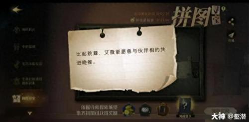 有位同学一直无法打开天目(青年大学习无法打开页面怎么回事)插图14
