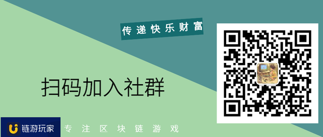 侠义道攻略(侠义道手游上线)插图8