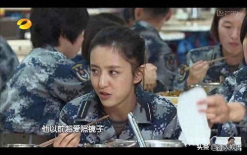 陈思成老婆(佟丽娅最近消息)插图2