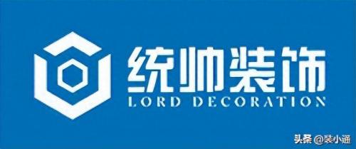 上海专业别墅装修排名前十(上海佘山forest森林别墅)插图3