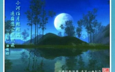 十大云南歌曲排名前十(云南最火歌曲10首)