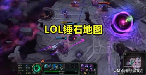 英雄联盟统治战场怎么玩(英雄联盟怎么玩的图解)插图3