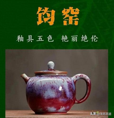 青瓷产地排名前十(双沟大曲青瓷)插图12