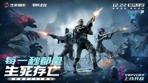 巫妖王9职业卡组平民2020(巫妖王平民九职业攻略)插图8