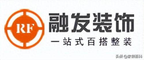 装修排名前十北京(北京高档装修哪家强)插图9
