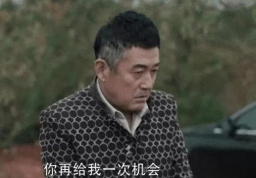 王政是谁(麦佳和王政吻戏)插图5