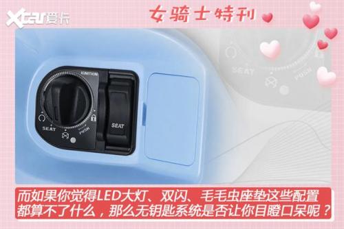 dnf女圣骑士攻略(dnf110级女圣骑士怎么玩)插图9