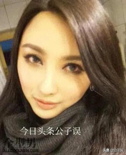 小娇和小婉(小婉和小娇图片全集)插图33