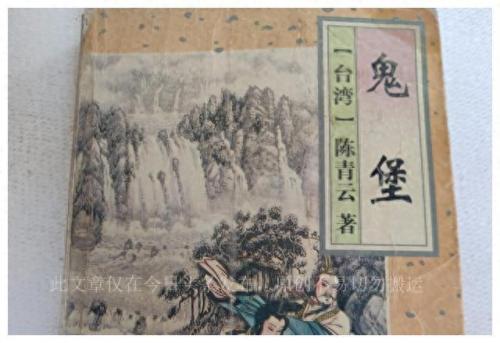 武侠江湖排名前十(最新江湖武侠唯美混剪)插图1