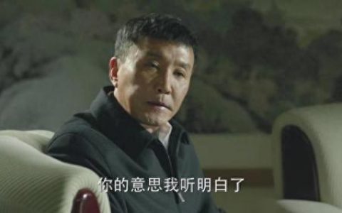 县级排名前十局单位有哪些(县级一类局和二类局)