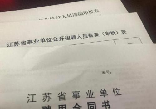 来得及的明天(老歌经典100首)插图2