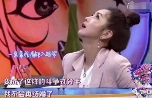 何洁释小龙结婚了吗(何洁离婚了几次)插图20