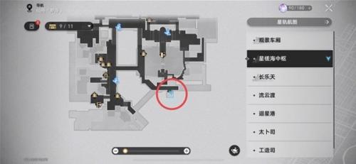 崩坏星穹铁道无忧堂隐藏巡镝获取攻略(星穹铁道哪里还能弄到巡镝)插图