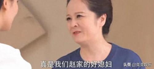 娘心大结局(娘心电视剧全集)插图4