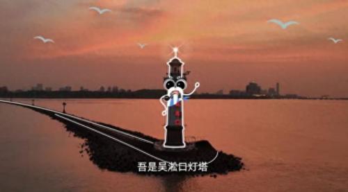 上海灯塔排名前十(灯塔高危名单公示)插图5