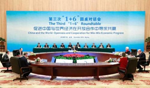 政府间国际组织(联合国紧急叫停日本核污水了吗)插图2
