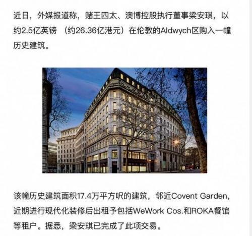 澳洲豪门住宅排名前十(澳洲十大私人住宅)插图30