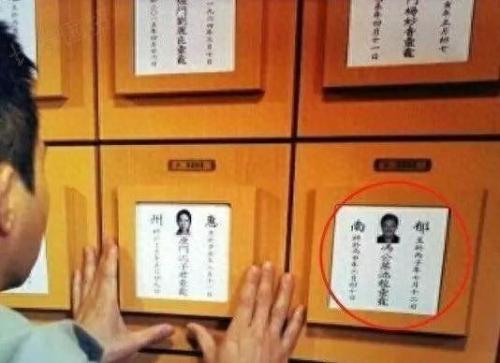 赵本山死了是真的吗(赵本山昨天今天明天完全版)插图