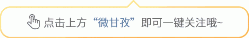 甘孜物业排名前十(新力物业全国排名第几)插图