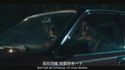 恐惧杀手(恐惧杀手斩妖除魔中文版)插图8