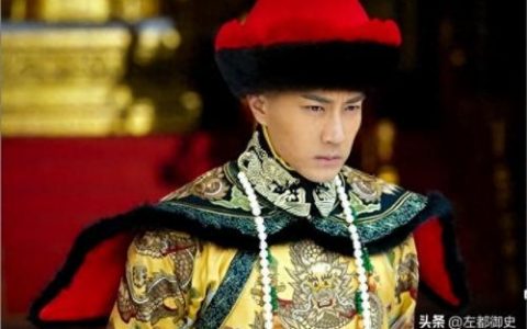 帝成皇子性格怎么改(帝成二皇子攻略)